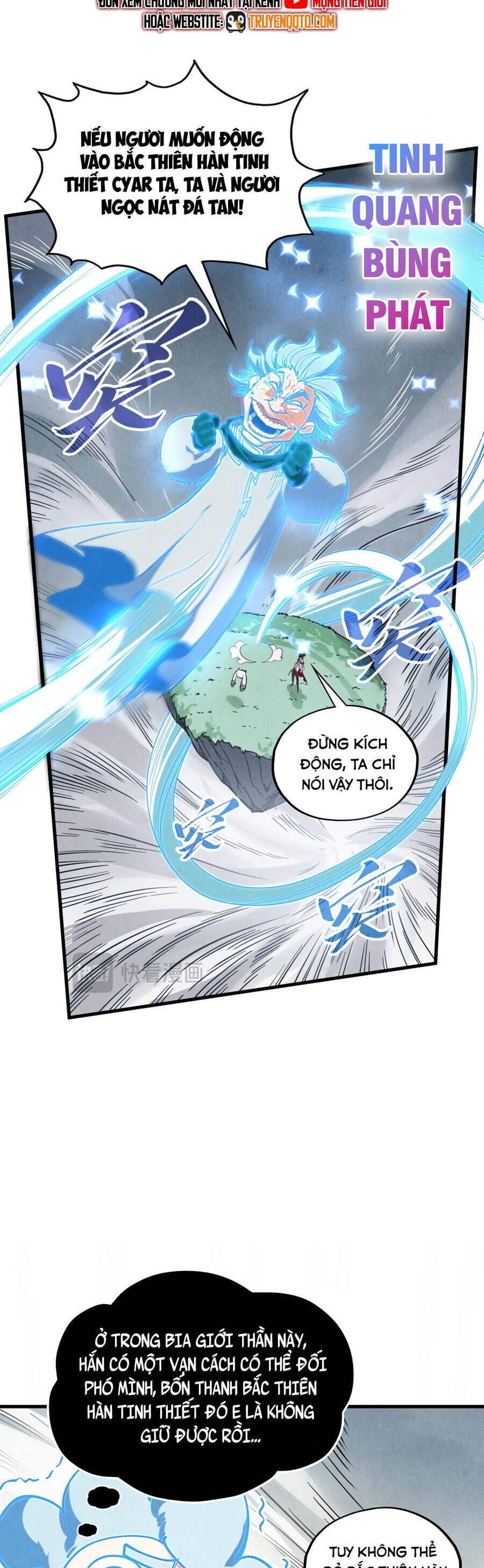 Truyện Tranh Vạn Cổ Chí Tôn trang 5