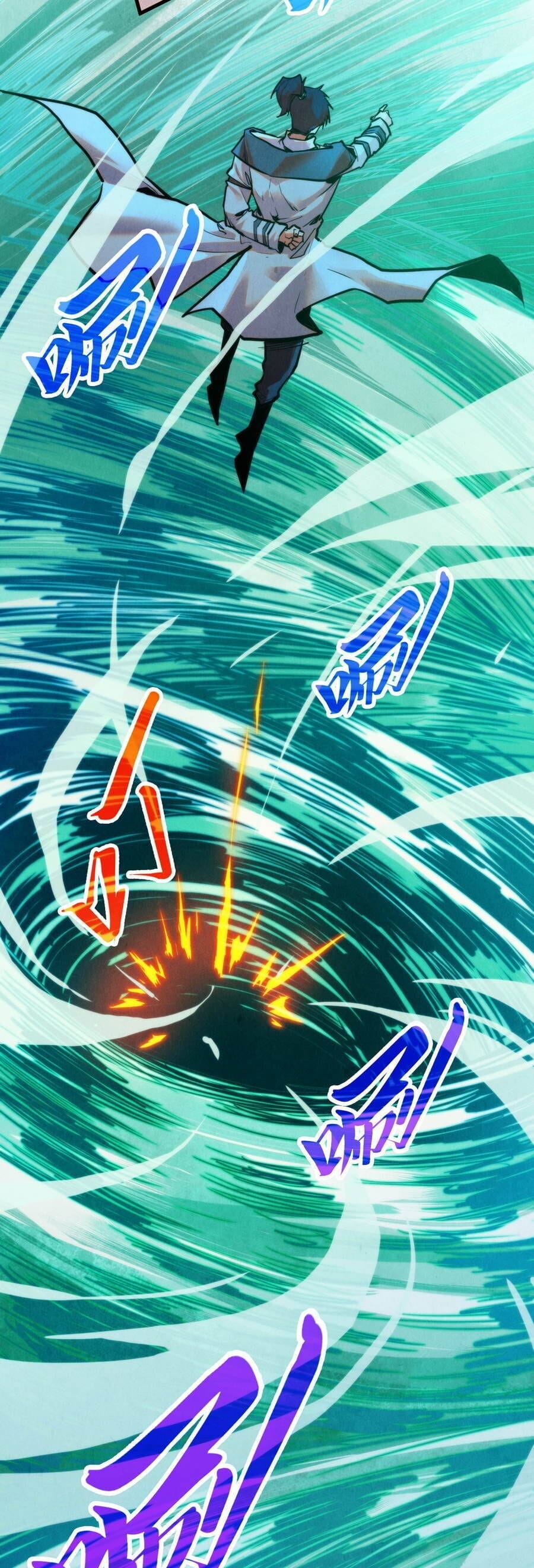 Truyện Tranh Vạn Cổ Chí Tôn trang 5