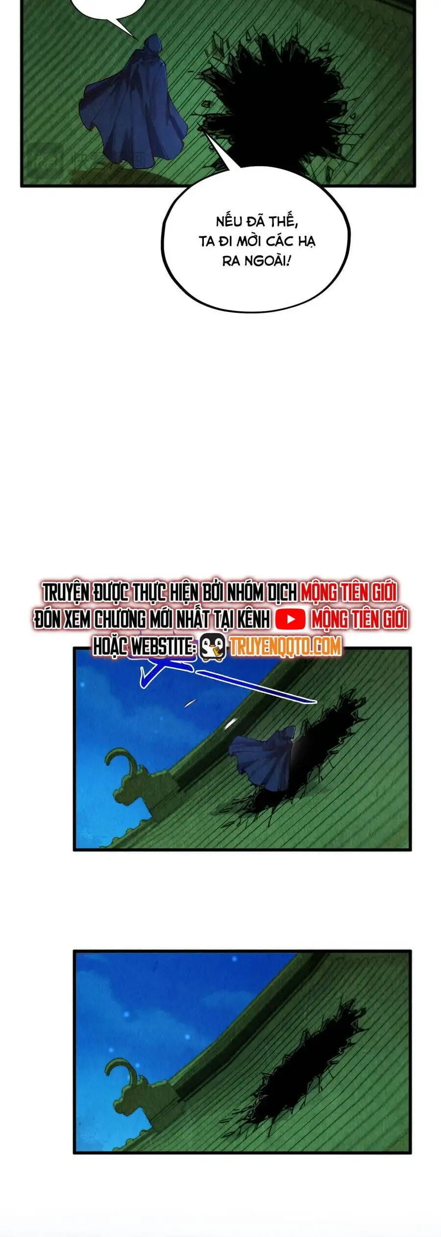 Truyện Tranh Vạn Cổ Chí Tôn trang 5