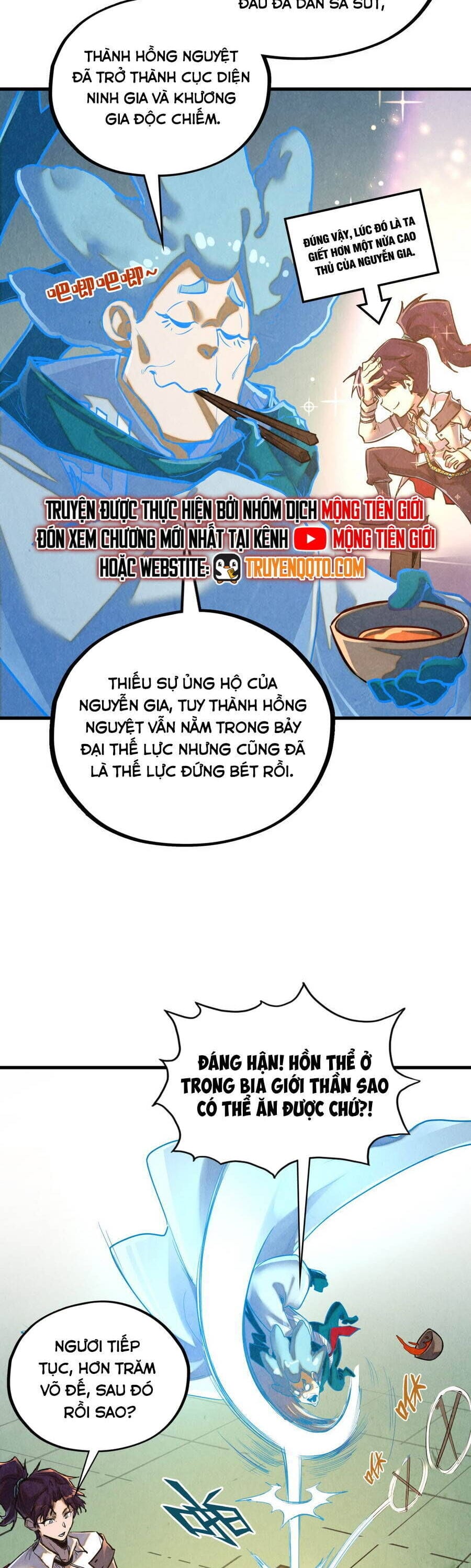 Truyện Tranh Vạn Cổ Chí Tôn trang 5