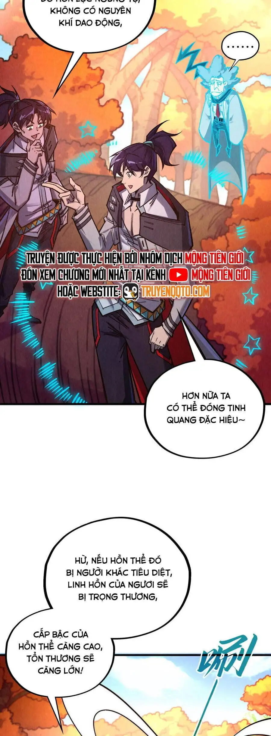 Truyện Tranh Vạn Cổ Chí Tôn trang 5