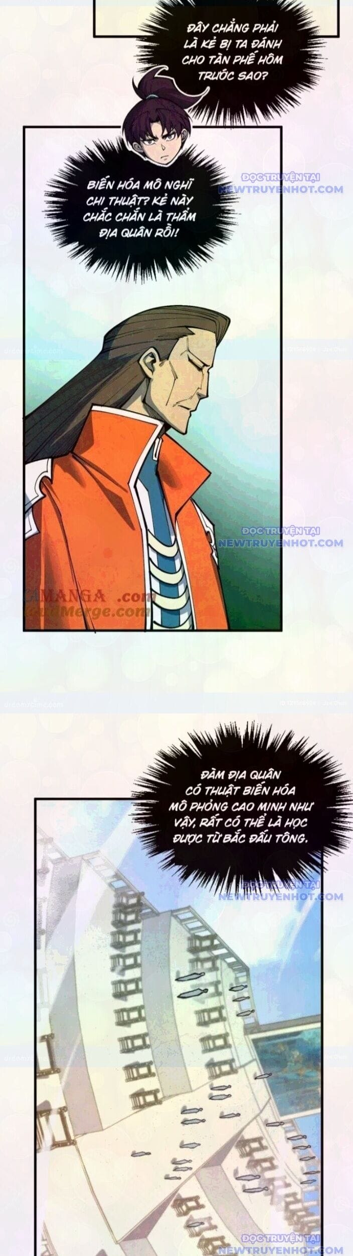 Truyện Tranh Vạn Cổ Chí Tôn trang 5