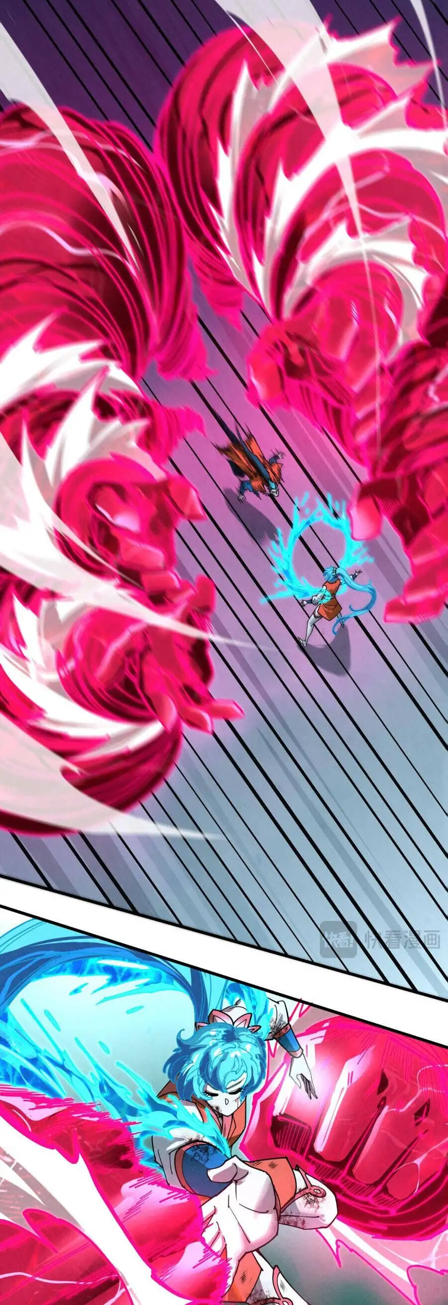 Truyện Tranh Vạn Cổ Chí Tôn trang 5