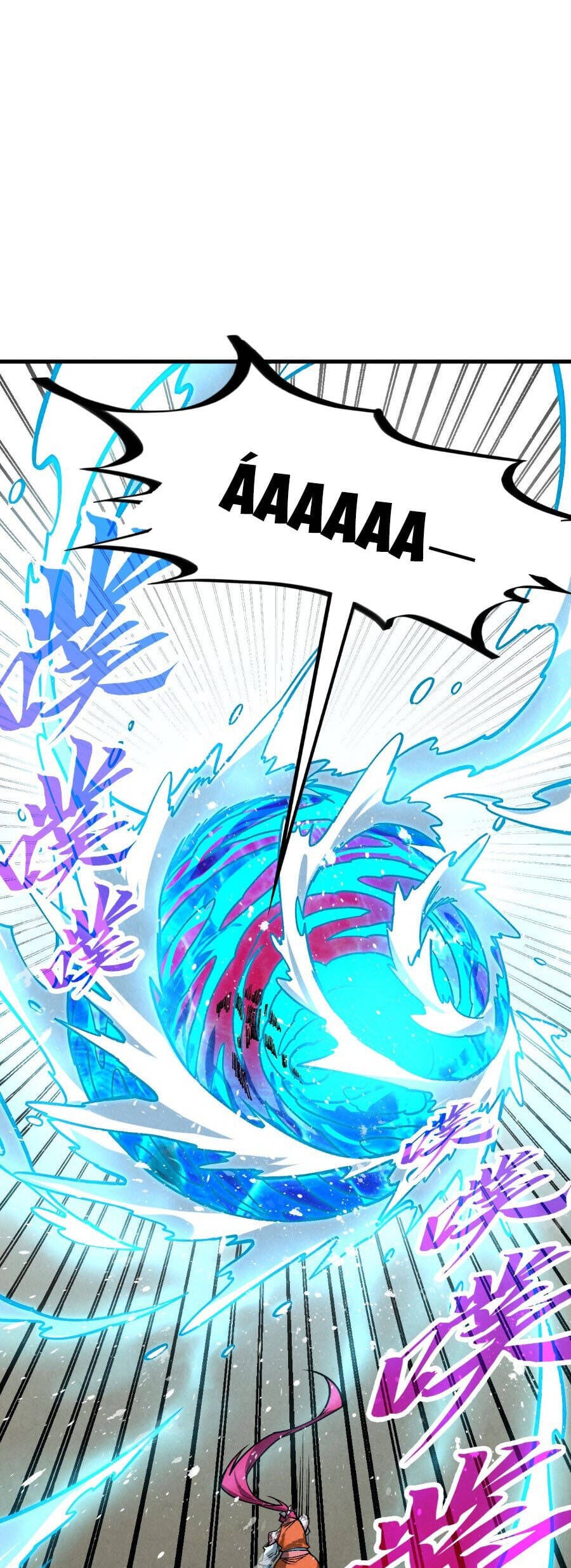 Truyện Tranh Vạn Cổ Chí Tôn trang 5