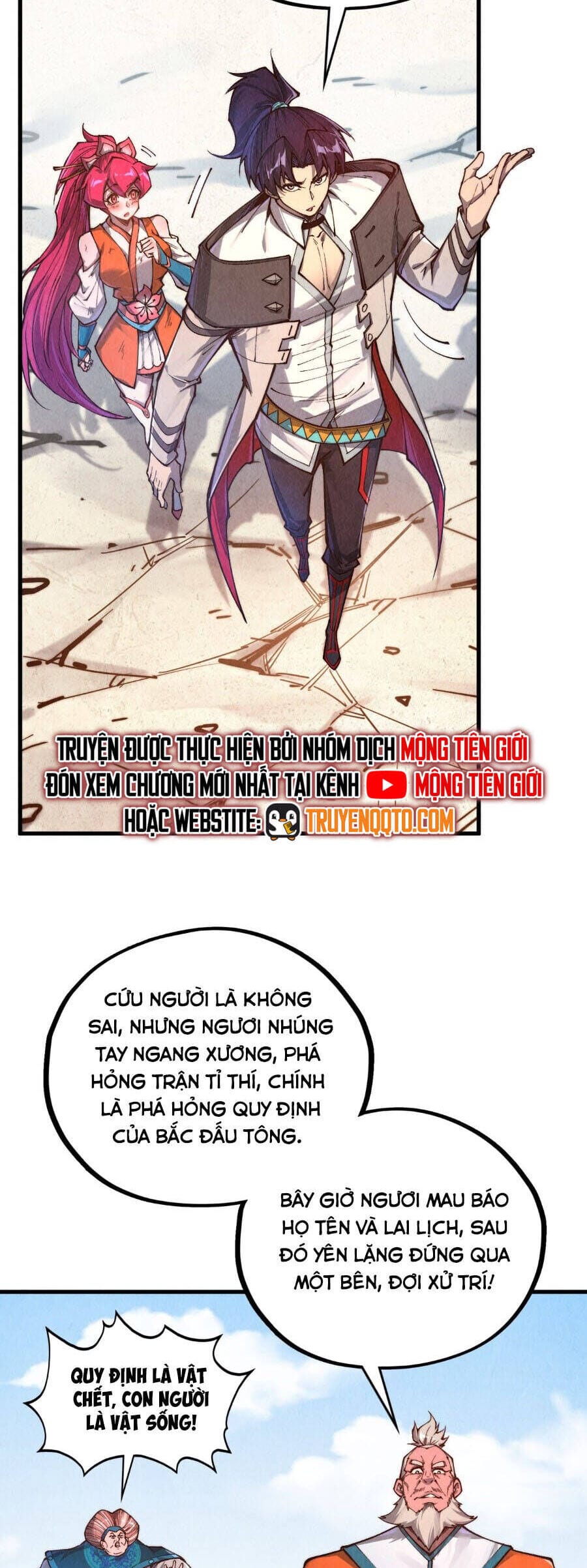 Truyện Tranh Vạn Cổ Chí Tôn trang 5