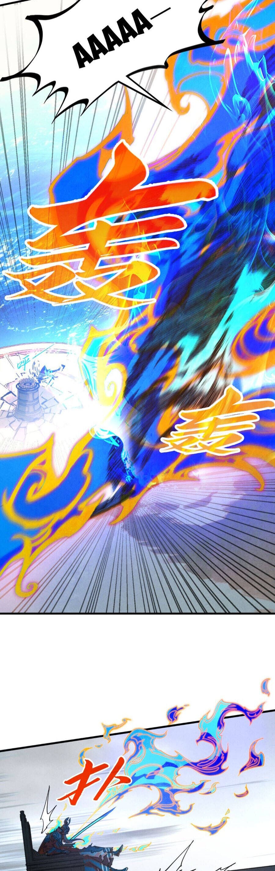 Truyện Tranh Vạn Cổ Chí Tôn trang 5