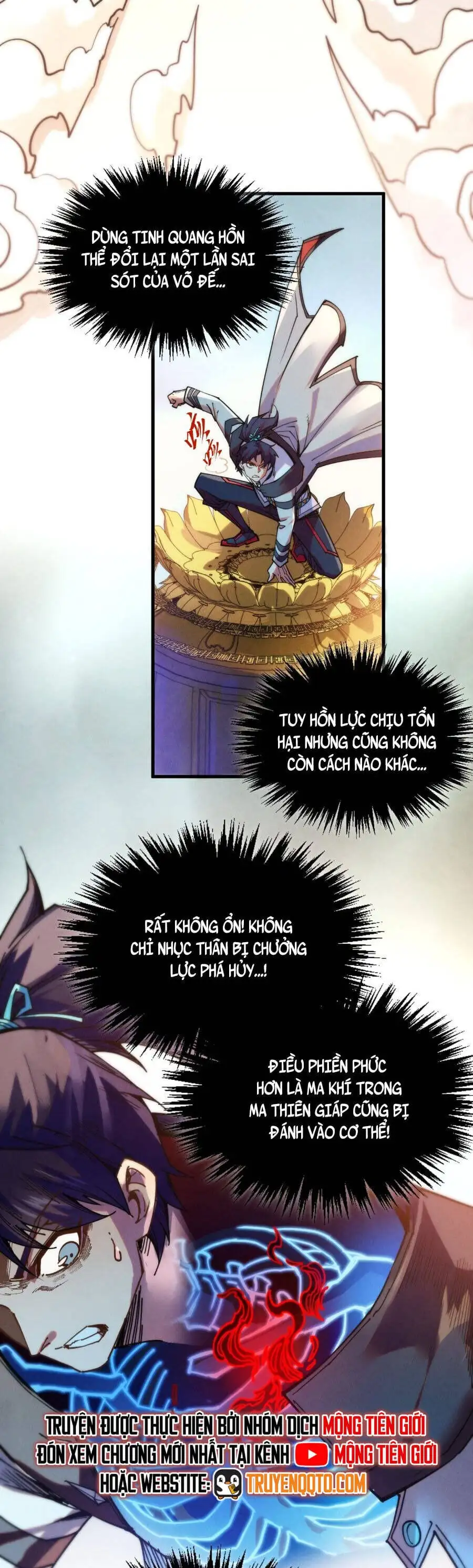 Truyện Tranh Vạn Cổ Chí Tôn trang 5