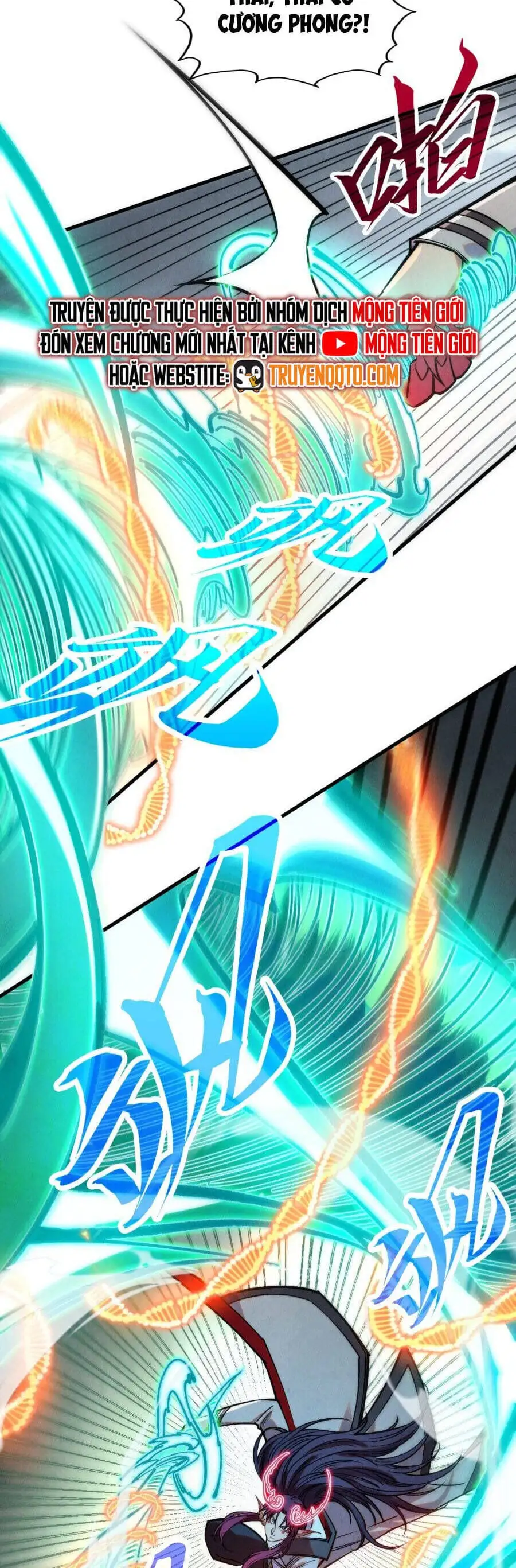 Truyện Tranh Vạn Cổ Chí Tôn trang 5