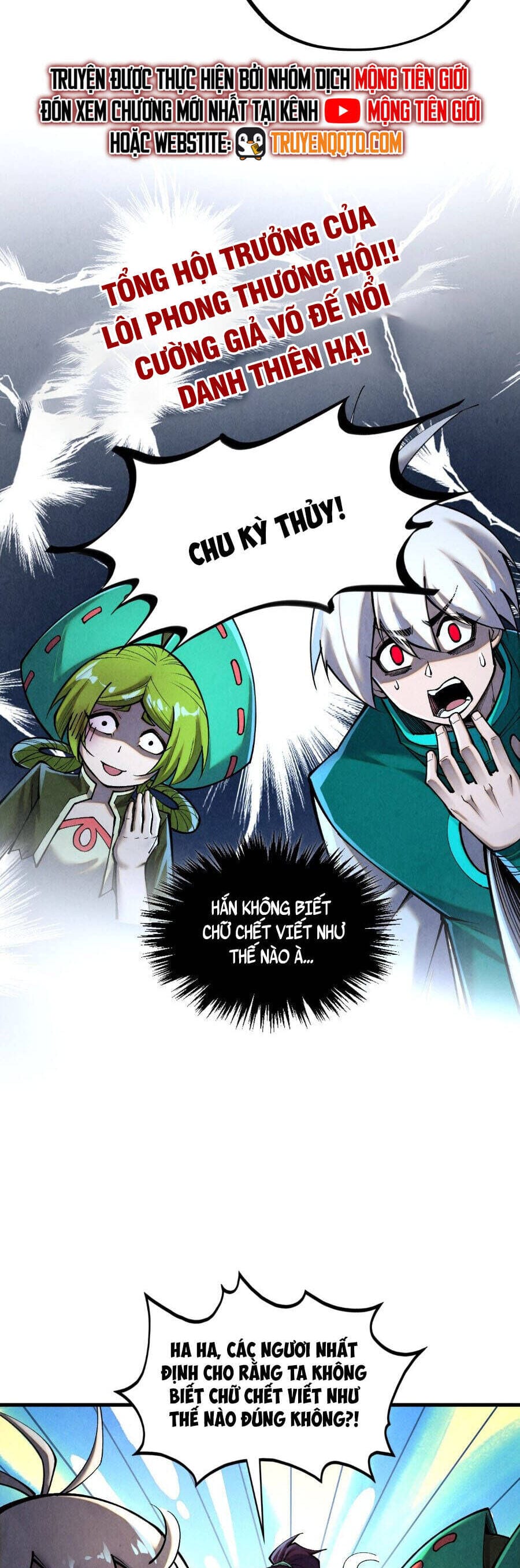 Truyện Tranh Vạn Cổ Chí Tôn trang 5