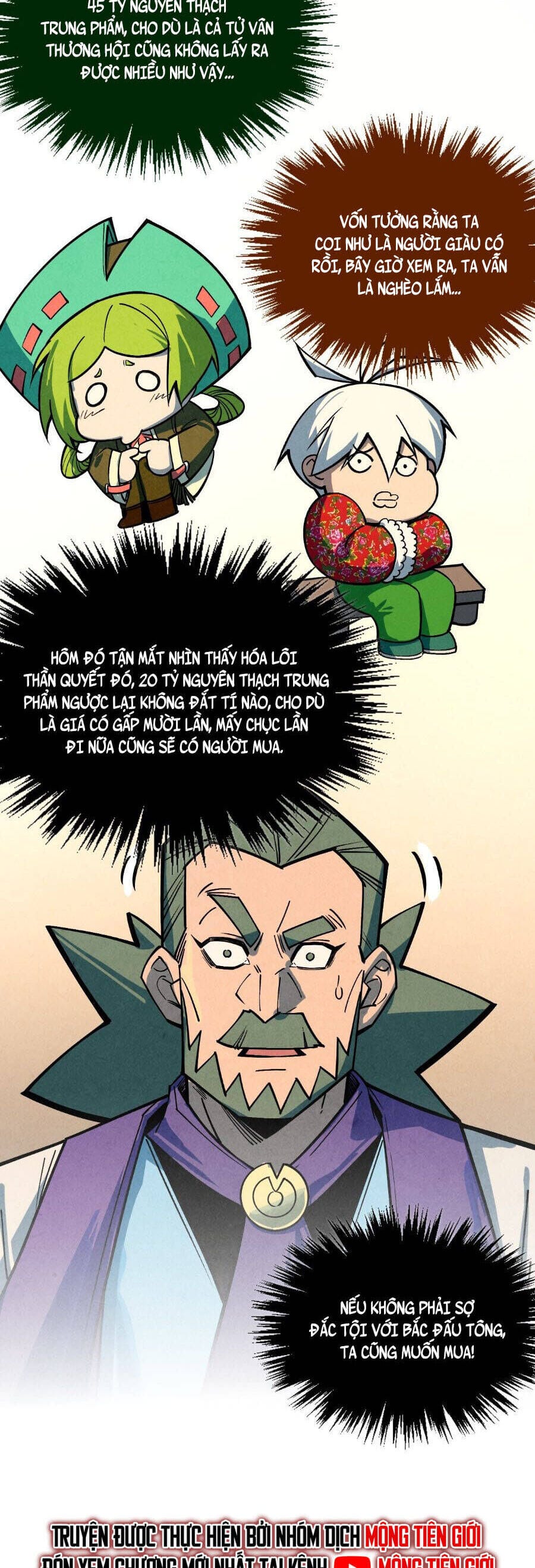 Truyện Tranh Vạn Cổ Chí Tôn trang 5