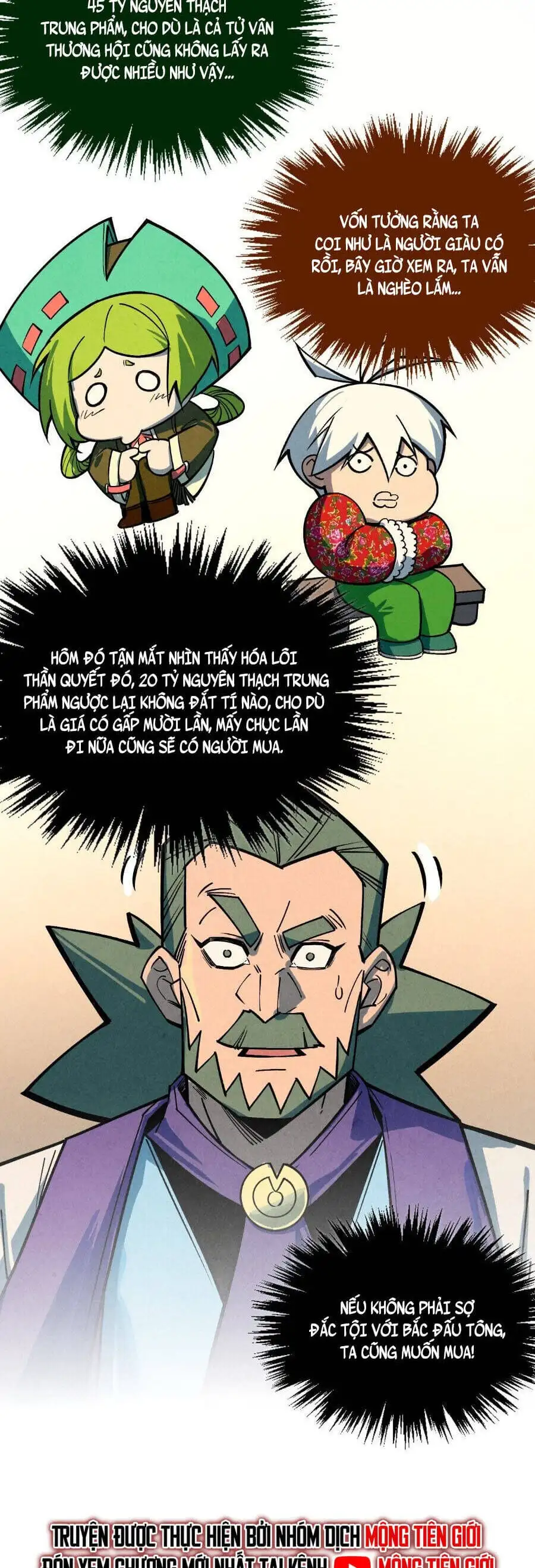 Truyện Tranh Vạn Cổ Chí Tôn trang 5