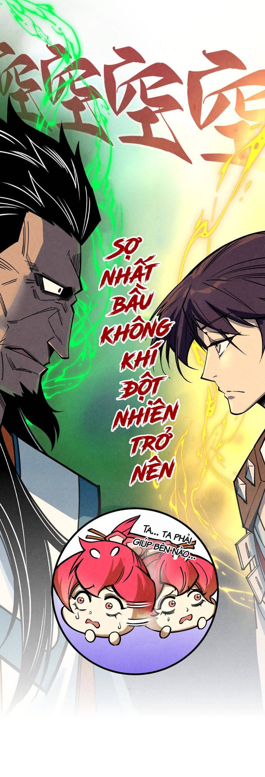 Truyện Tranh Vạn Cổ Chí Tôn trang 5