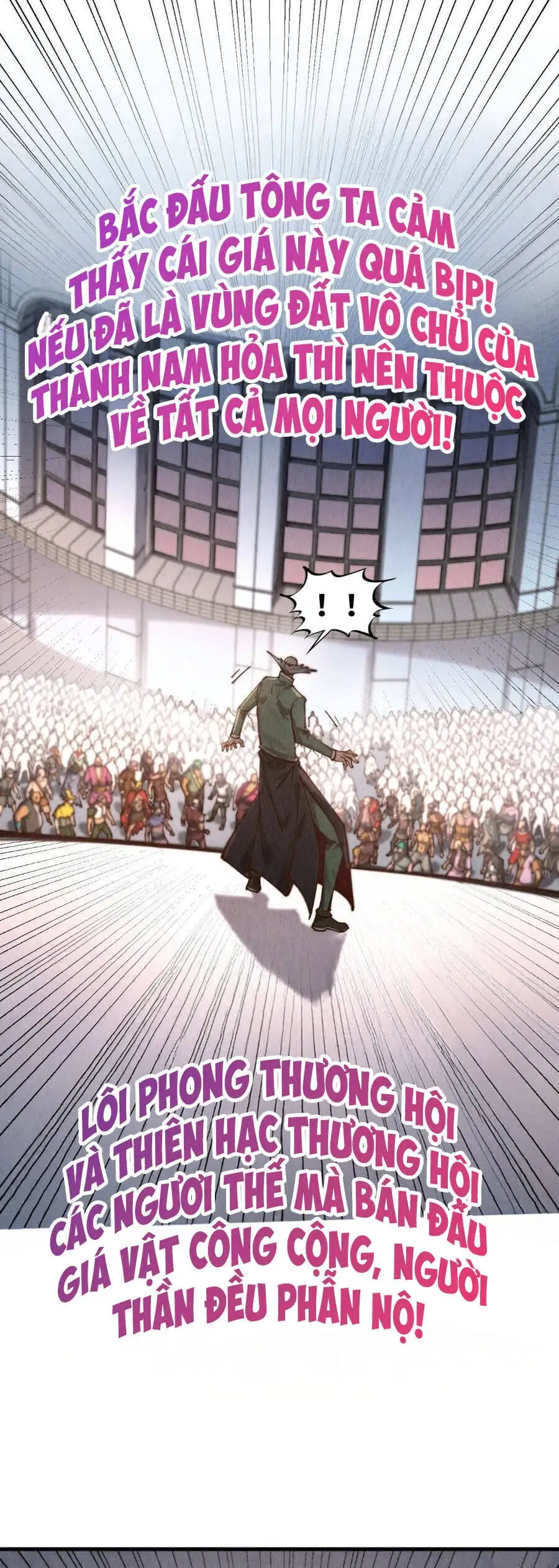 Truyện Tranh Vạn Cổ Chí Tôn trang 5