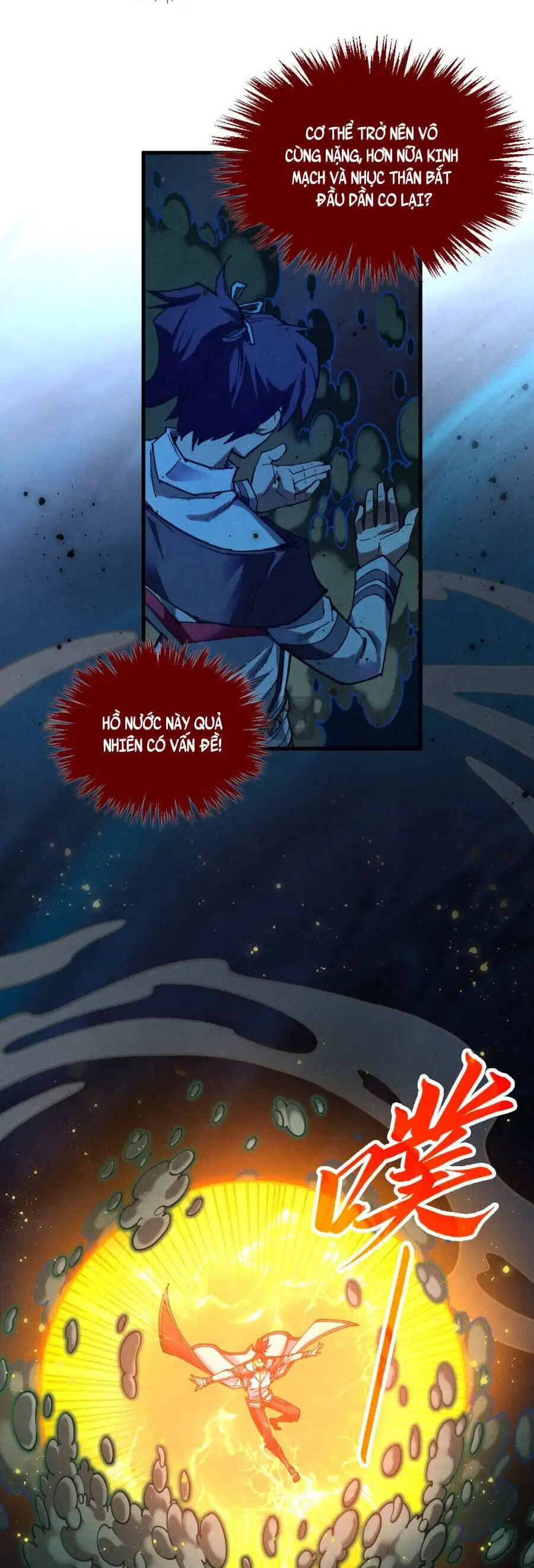 Truyện Tranh Vạn Cổ Chí Tôn trang 5