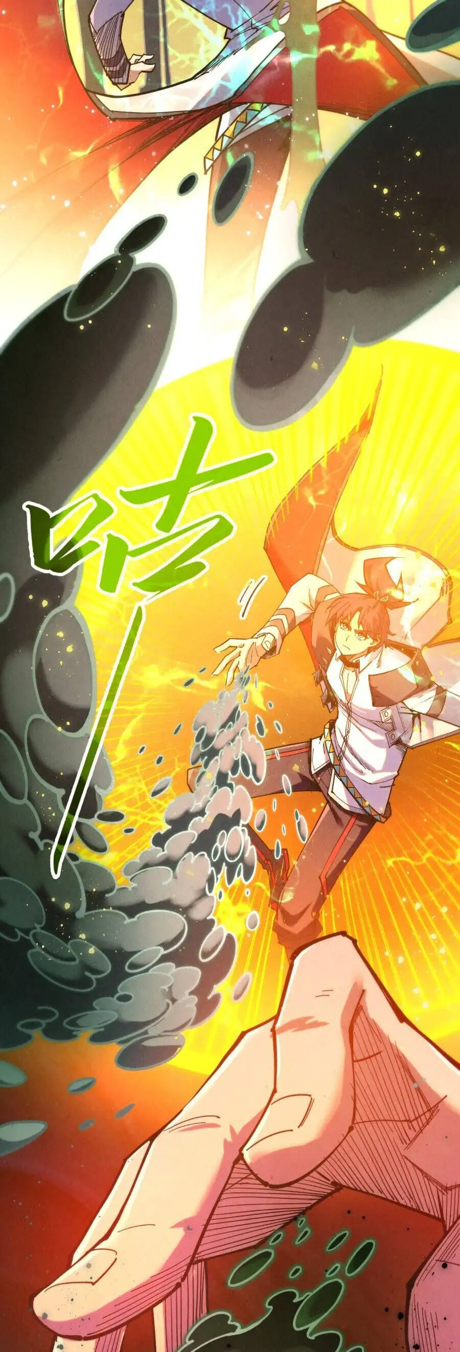 Truyện Tranh Vạn Cổ Chí Tôn trang 5