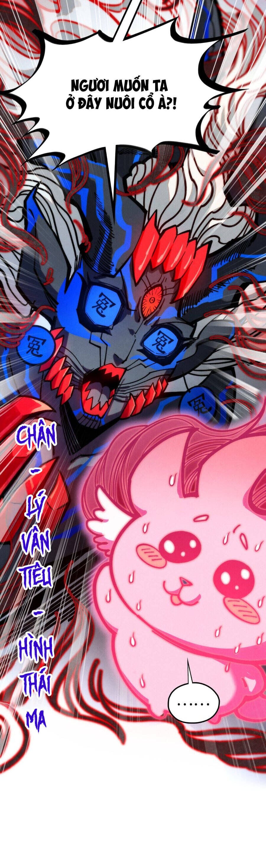 Truyện Tranh Vạn Cổ Chí Tôn trang 5