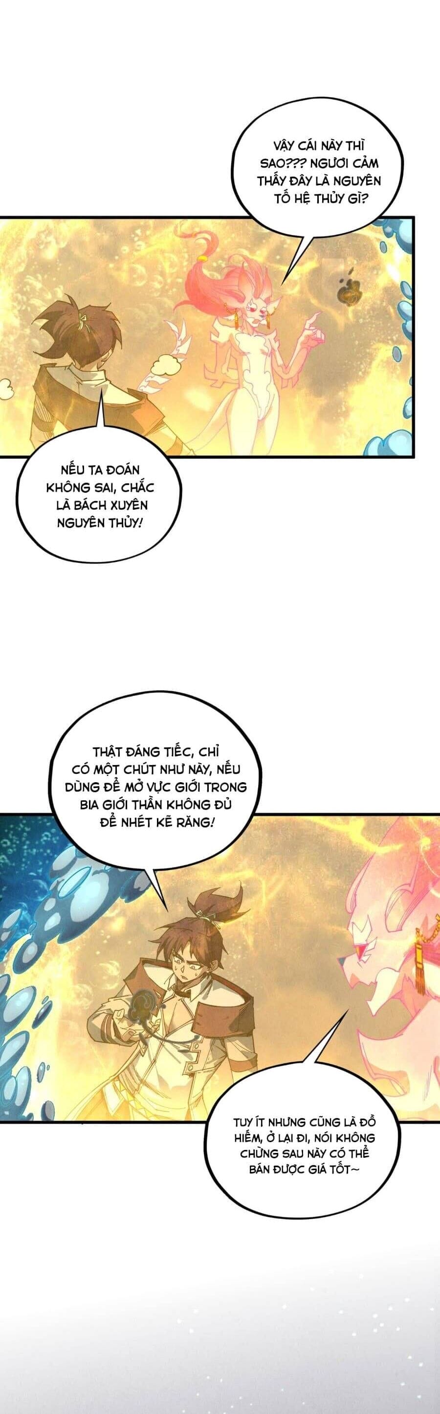 Truyện Tranh Vạn Cổ Chí Tôn trang 5