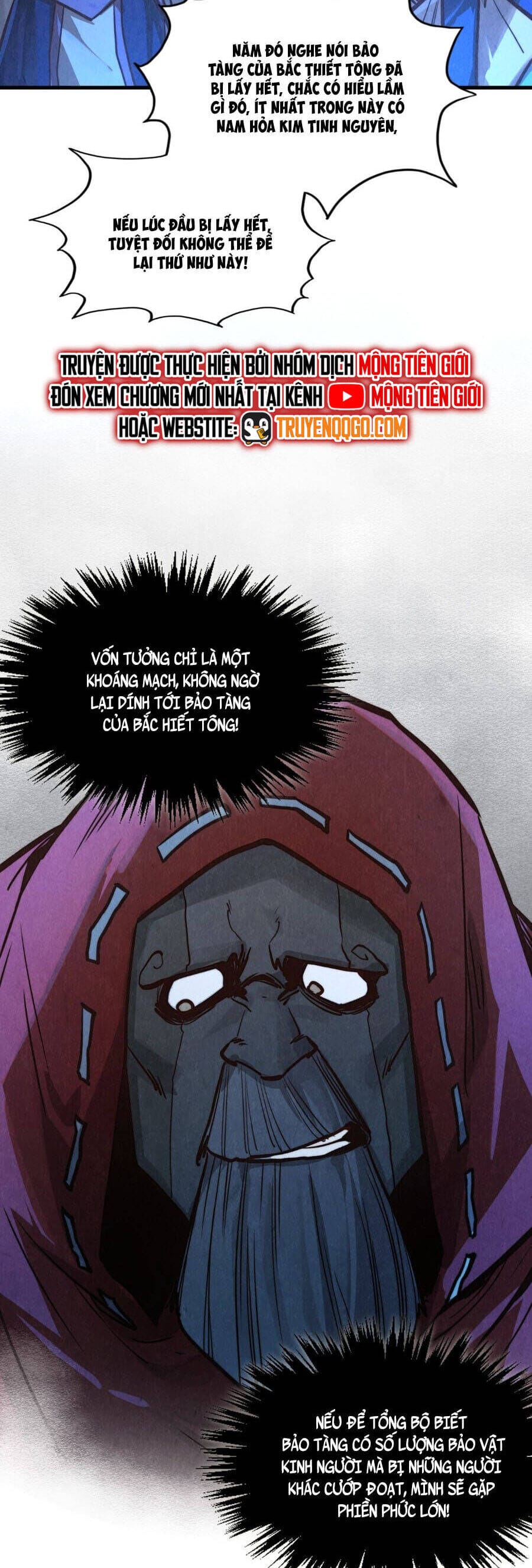 Truyện Tranh Vạn Cổ Chí Tôn trang 5