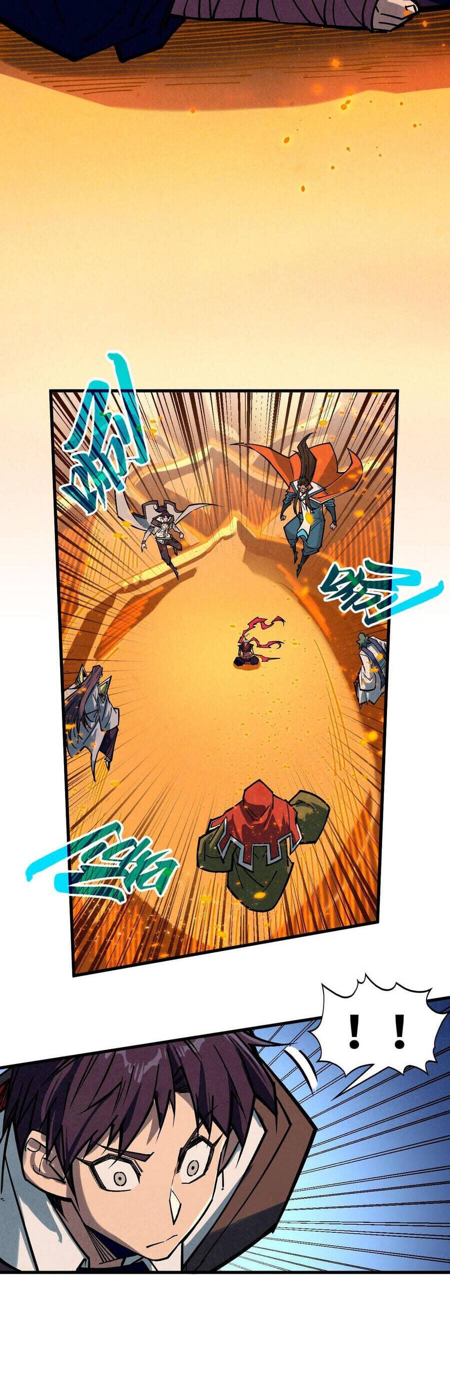 Truyện Tranh Vạn Cổ Chí Tôn trang 5