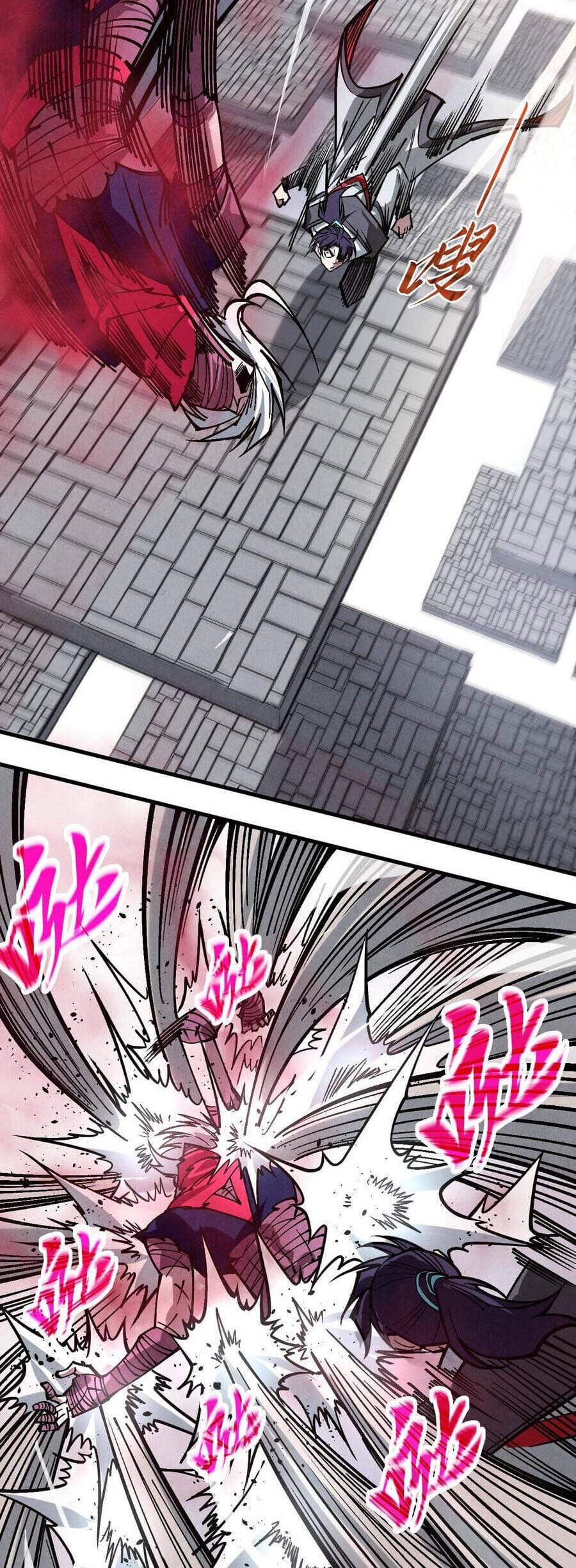 Truyện Tranh Vạn Cổ Chí Tôn trang 5