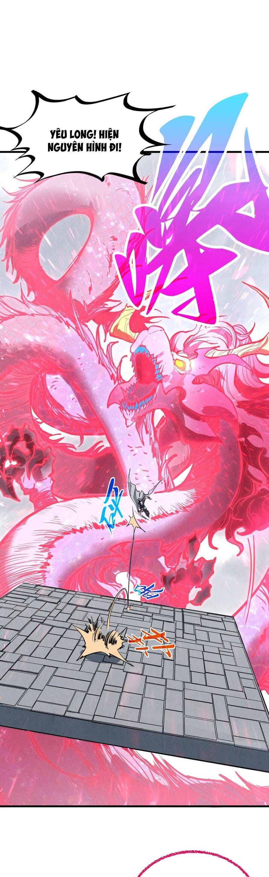 Truyện Tranh Vạn Cổ Chí Tôn trang 5