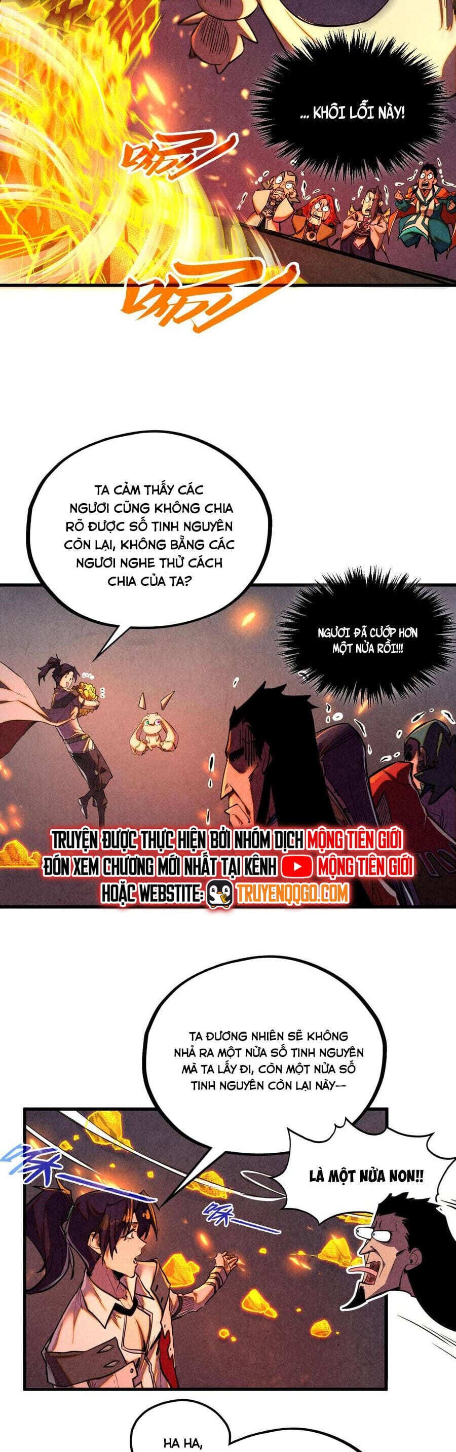 Truyện Tranh Vạn Cổ Chí Tôn trang 5