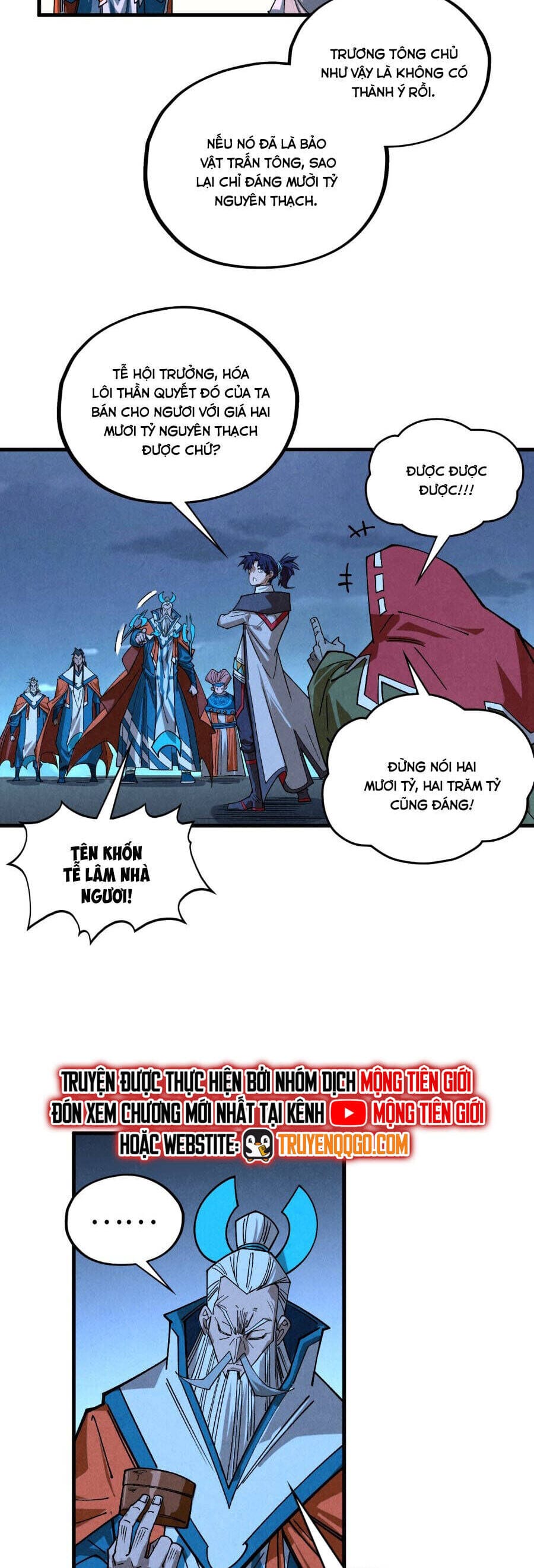 Truyện Tranh Vạn Cổ Chí Tôn trang 5