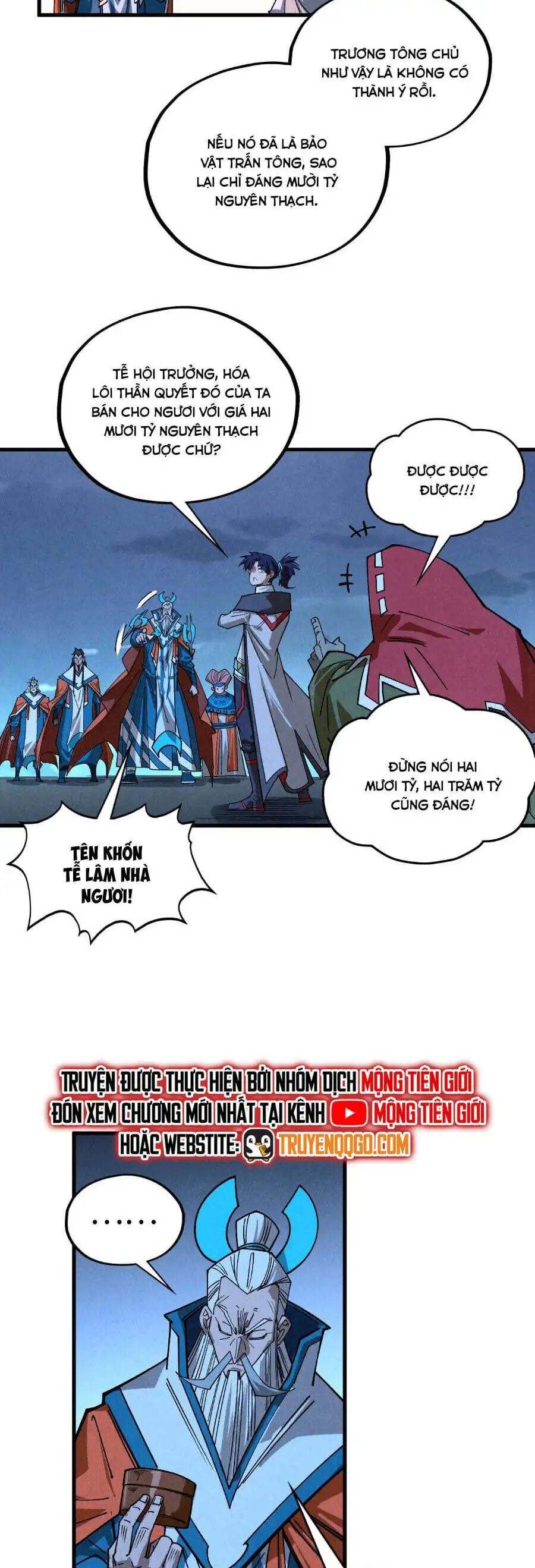 Truyện Tranh Vạn Cổ Chí Tôn trang 5