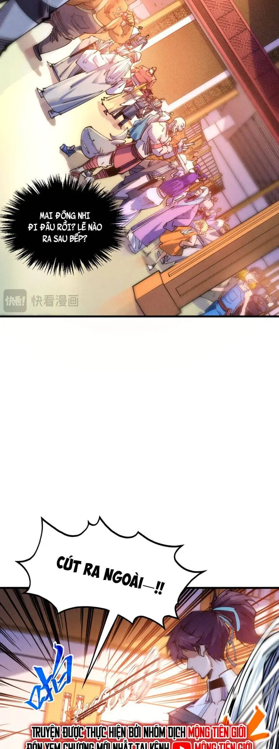 Truyện Tranh Vạn Cổ Chí Tôn trang 5