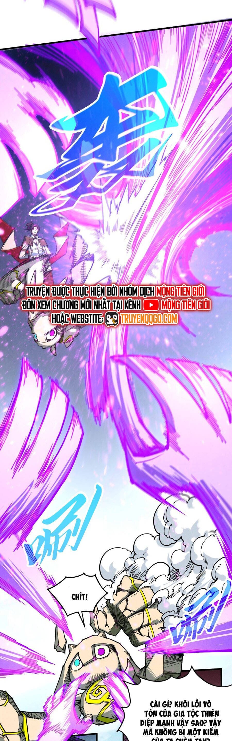 Truyện Tranh Vạn Cổ Chí Tôn trang 5