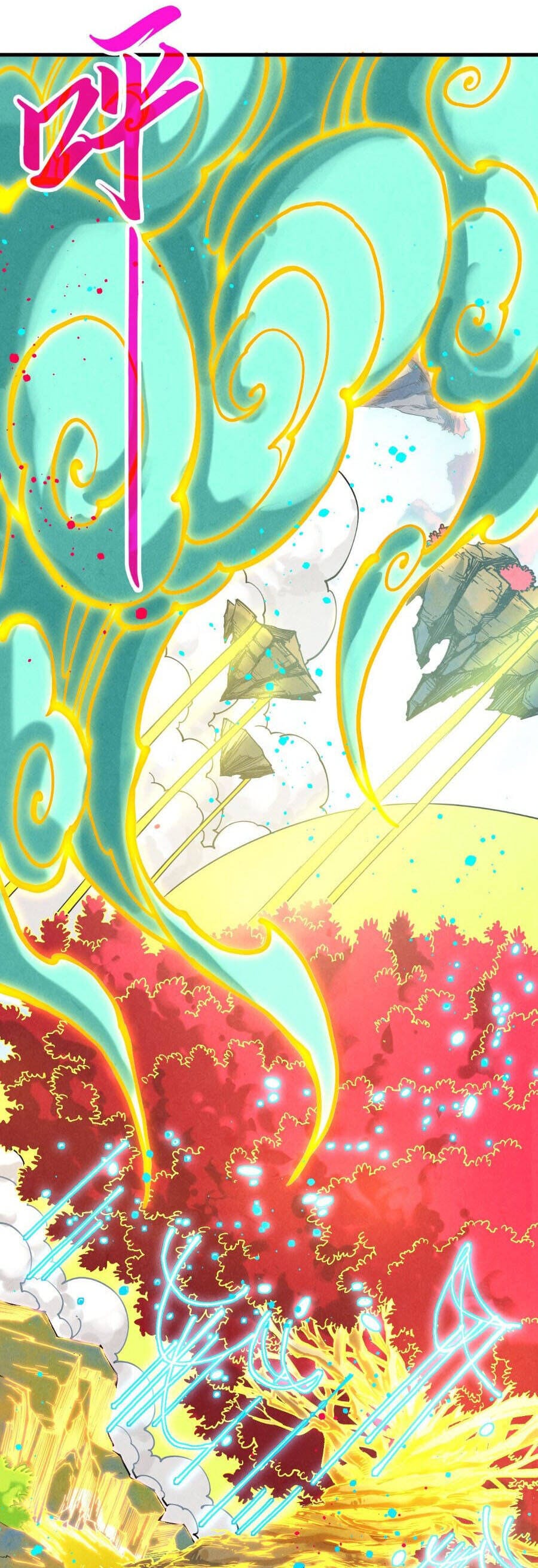 Truyện Tranh Vạn Cổ Chí Tôn trang 5