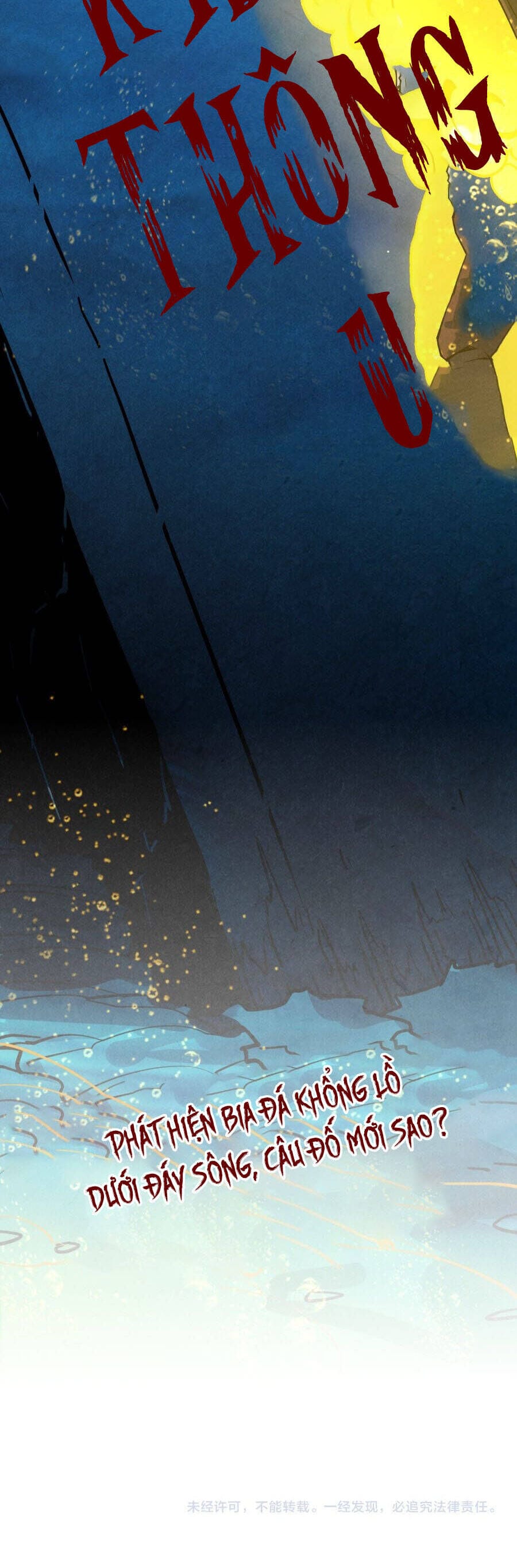 Truyện Tranh Vạn Cổ Chí Tôn trang 5