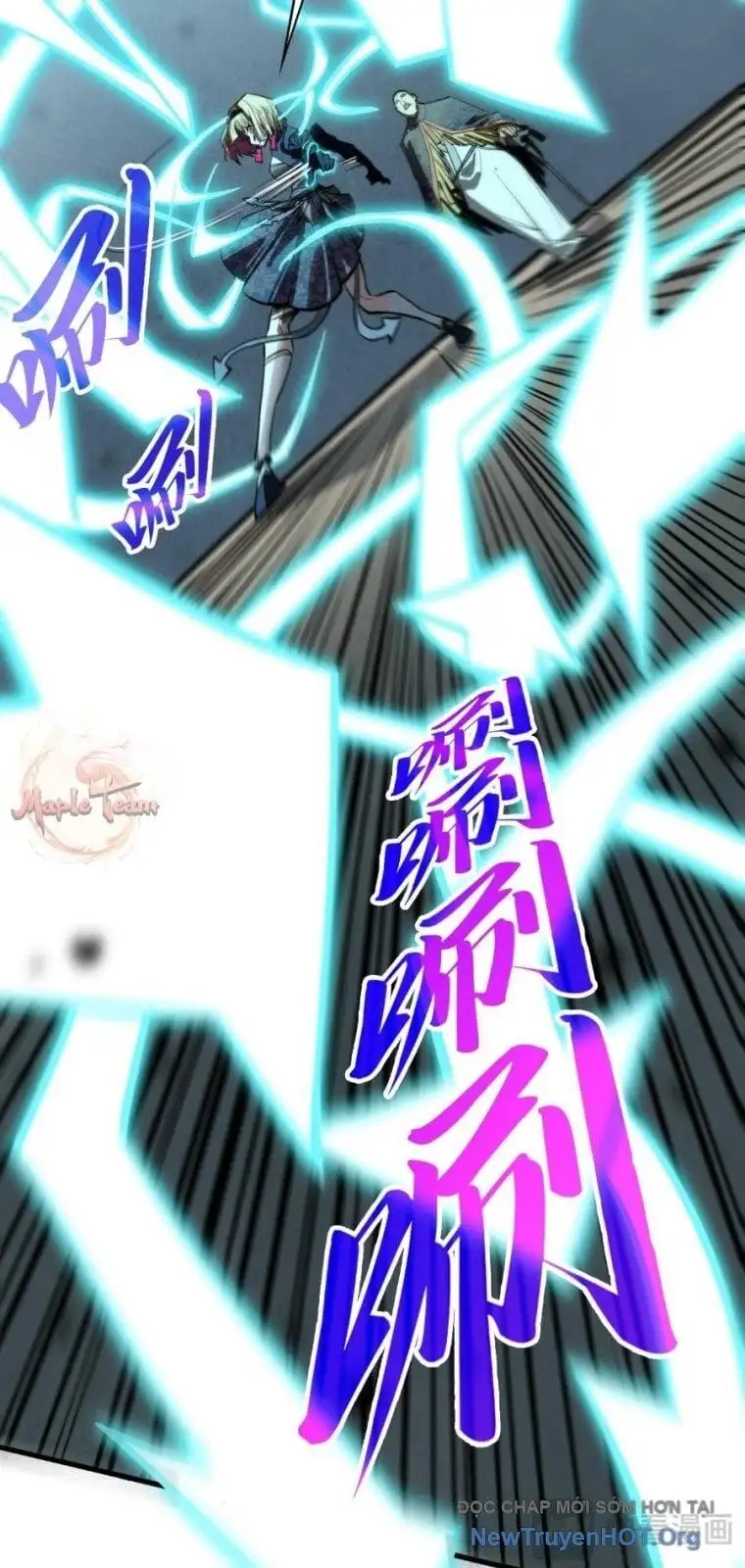 Truyện Tranh Vạn Cổ Chí Tôn trang 5