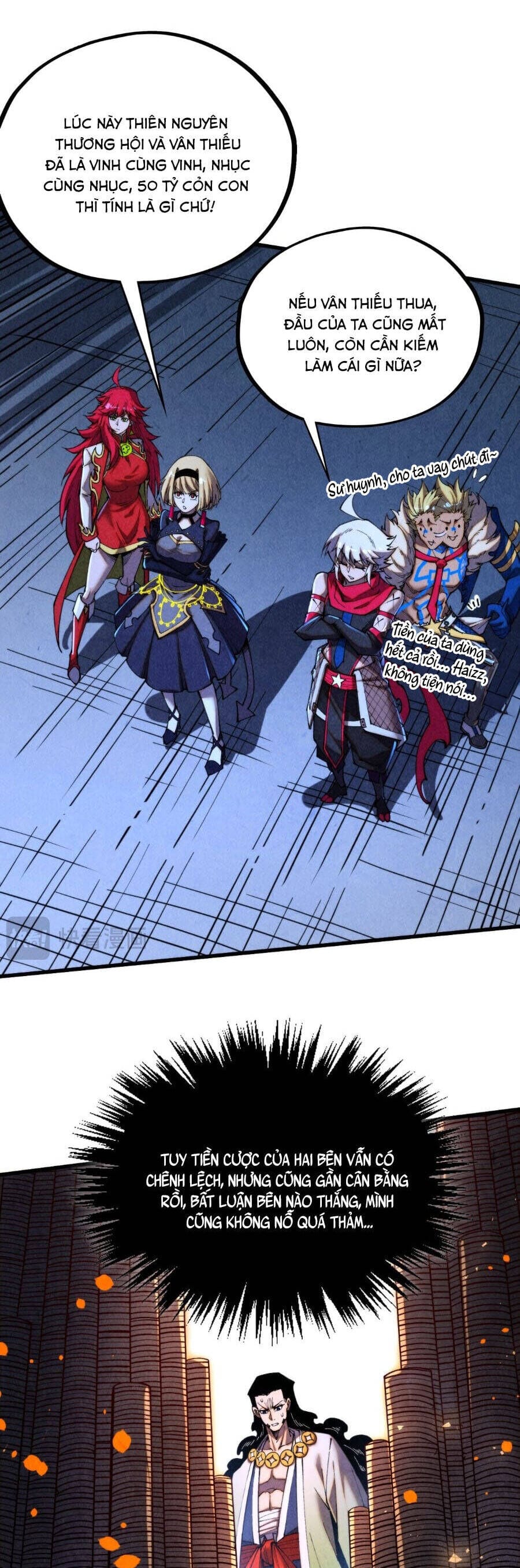 Truyện Tranh Vạn Cổ Chí Tôn trang 5