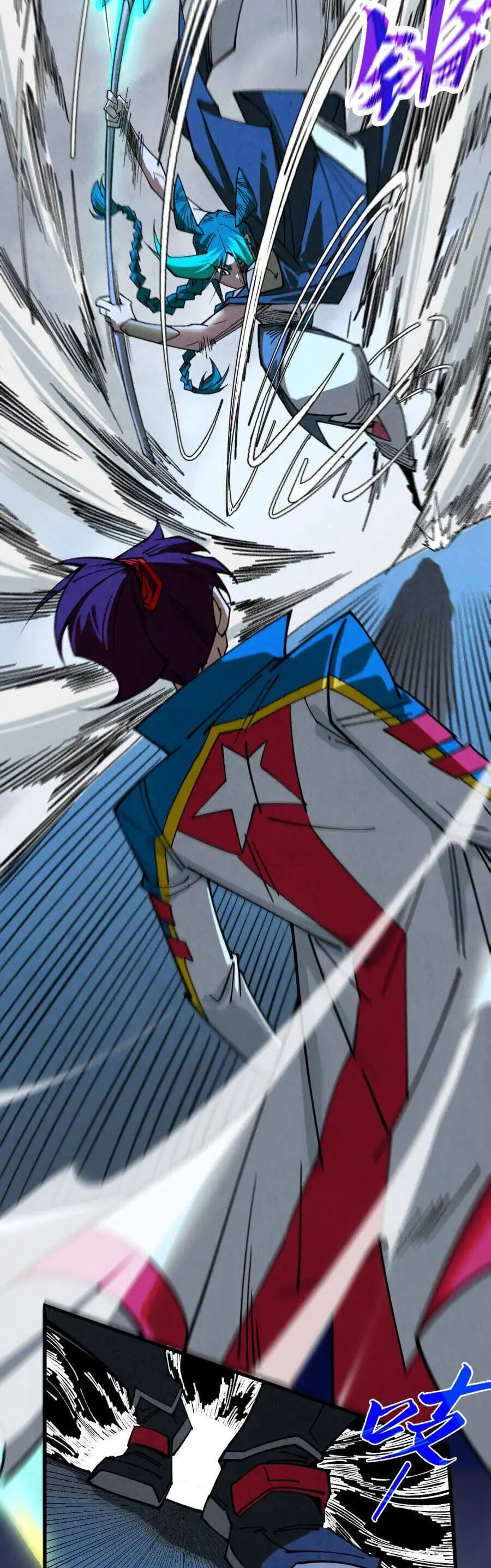 Truyện Tranh Vạn Cổ Chí Tôn trang 5