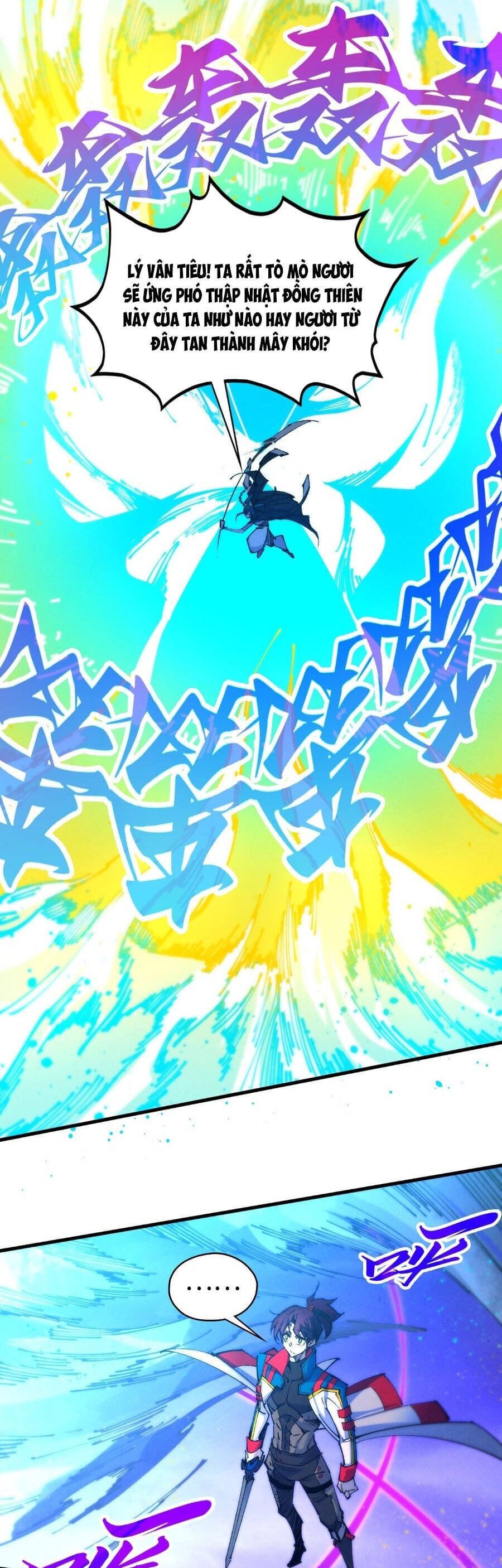 Truyện Tranh Vạn Cổ Chí Tôn trang 5