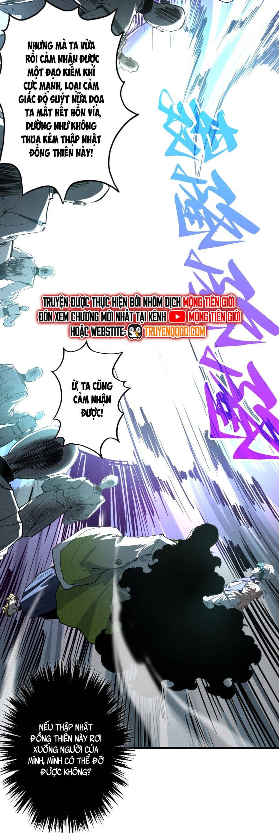 Truyện Tranh Vạn Cổ Chí Tôn trang 5