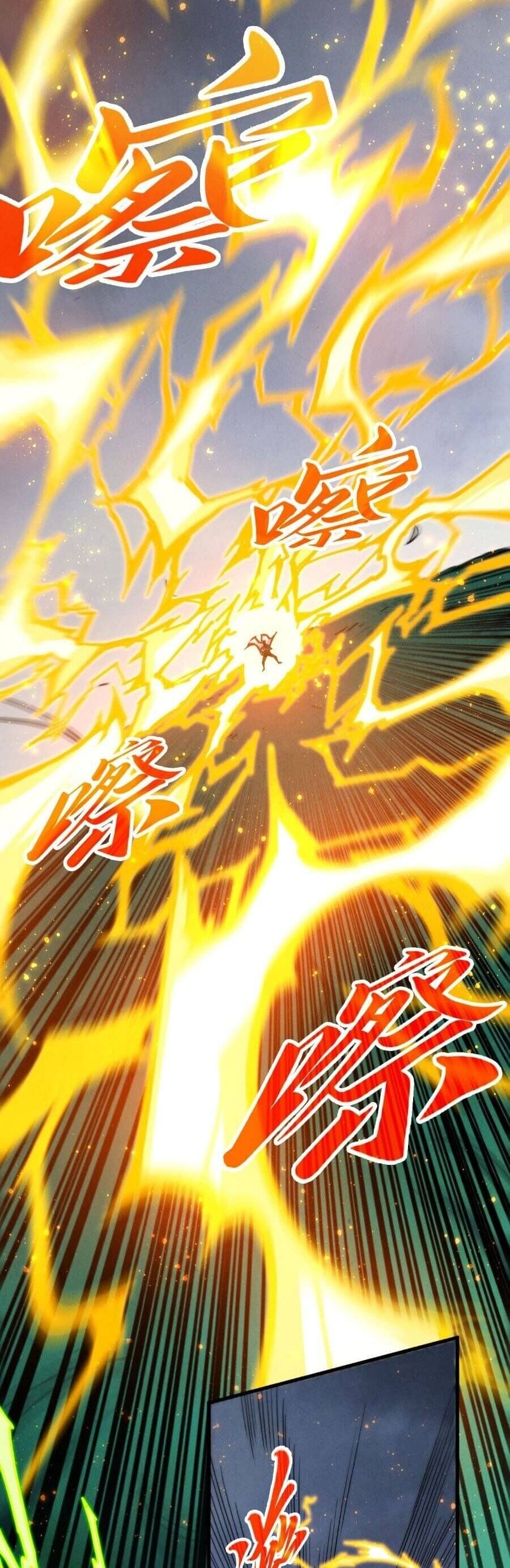 Truyện Tranh Vạn Cổ Chí Tôn trang 5