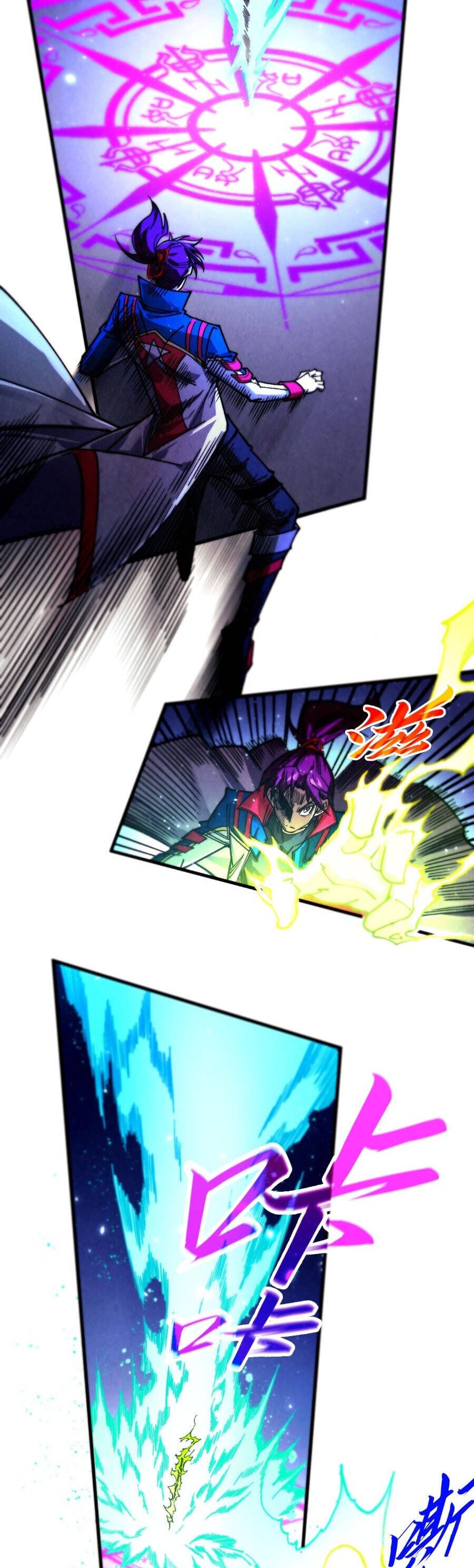 Truyện Tranh Vạn Cổ Chí Tôn trang 5