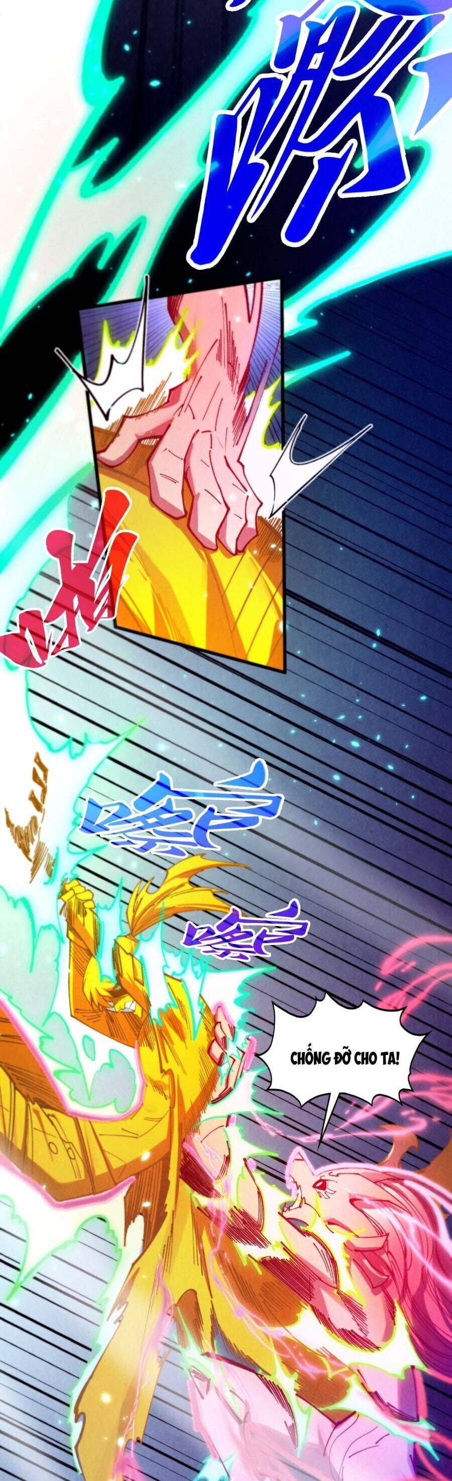 Truyện Tranh Vạn Cổ Chí Tôn trang 5