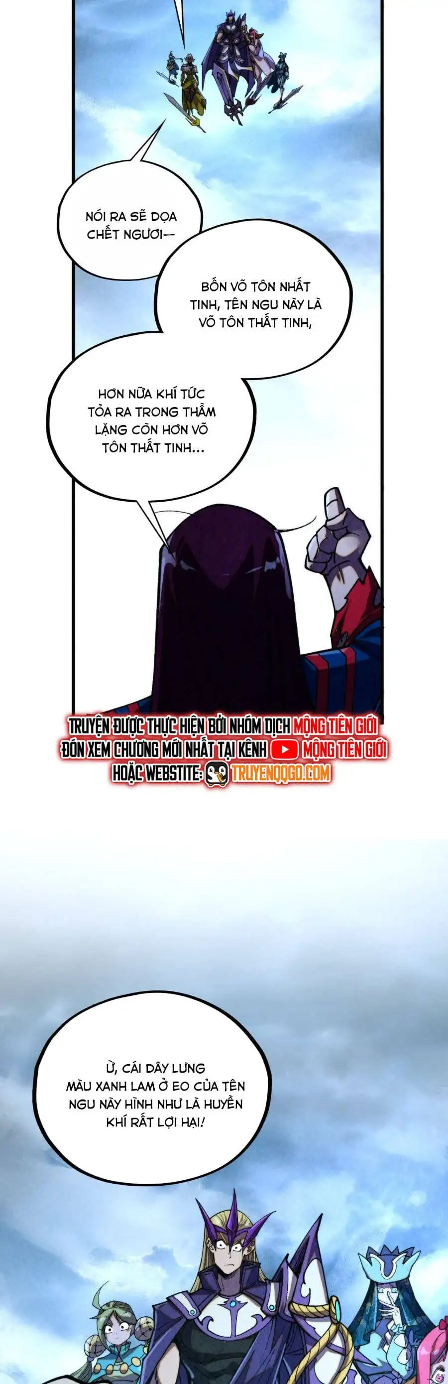 Truyện Tranh Vạn Cổ Chí Tôn trang 5