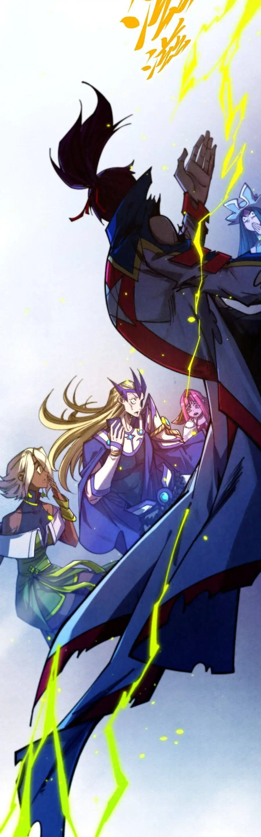 Truyện Tranh Vạn Cổ Chí Tôn trang 5