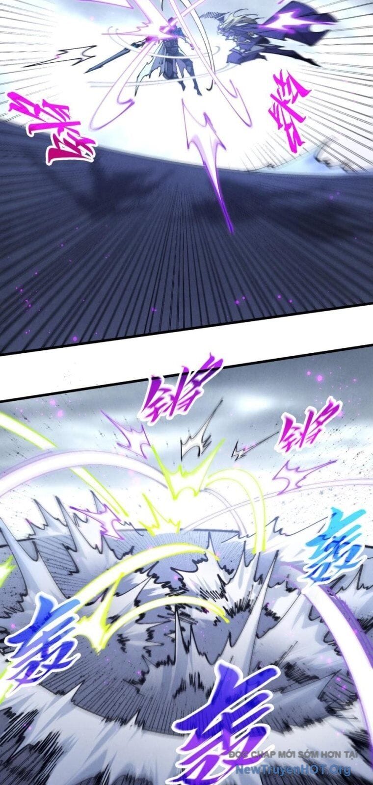 Truyện Tranh Vạn Cổ Chí Tôn trang 5