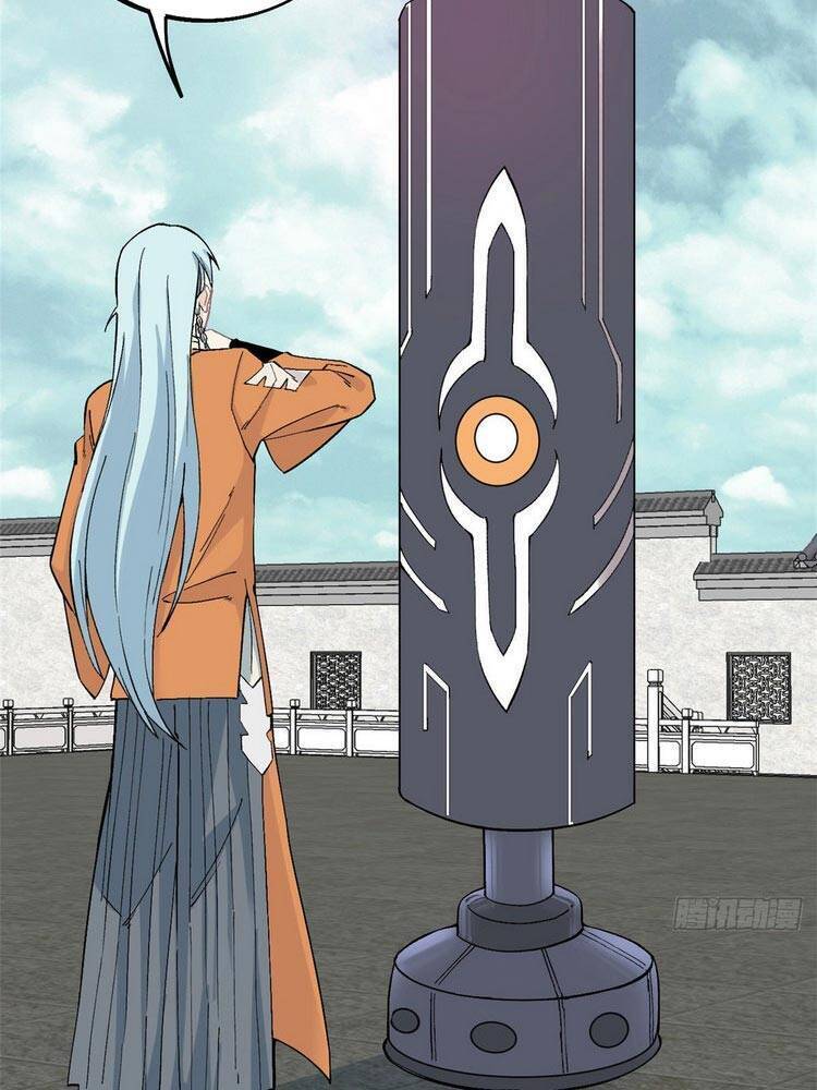 Truyện Tranh Vạn Cổ Tối Cường Tông trang 6