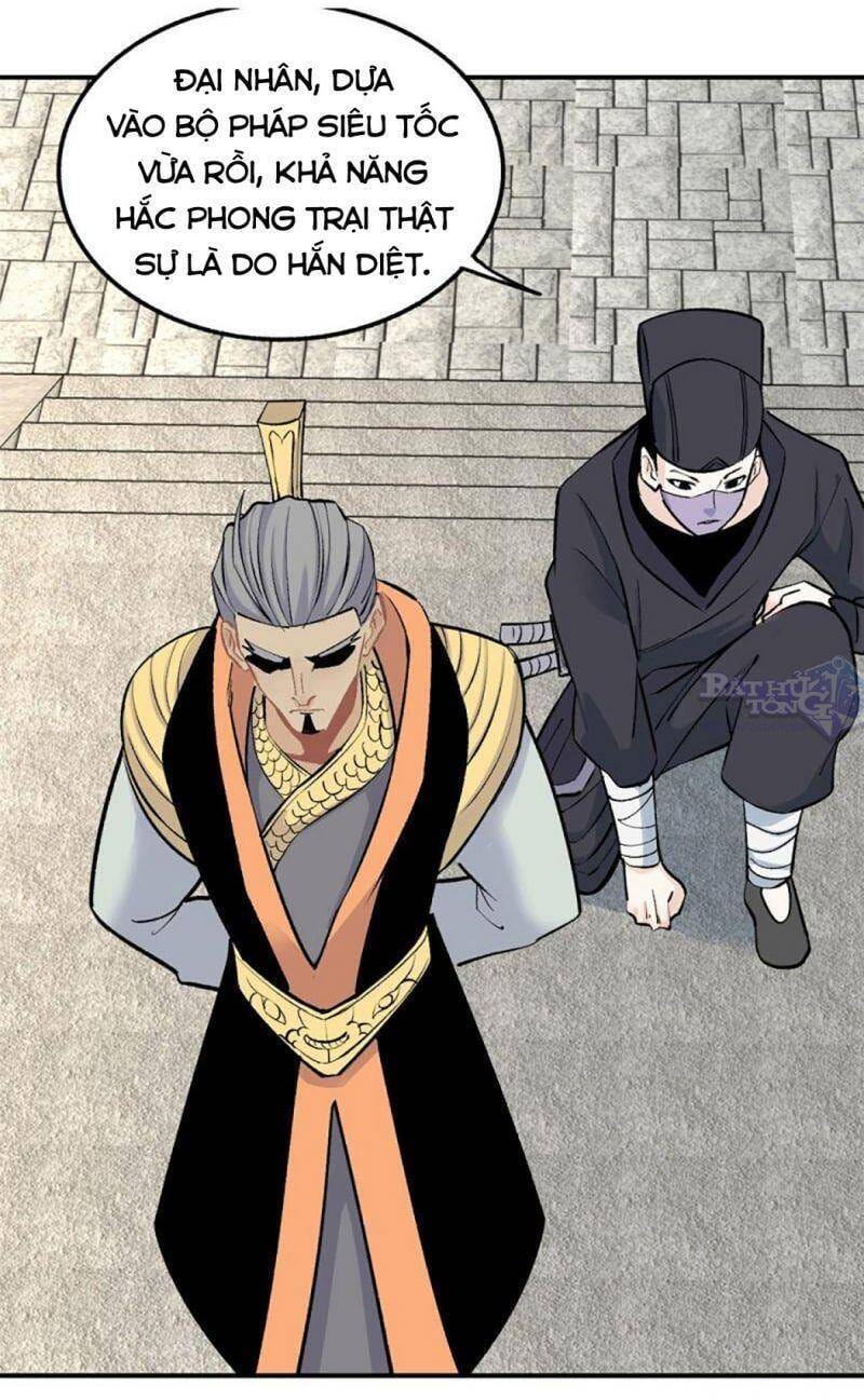 Truyện Tranh Vạn Cổ Tối Cường Tông trang 6