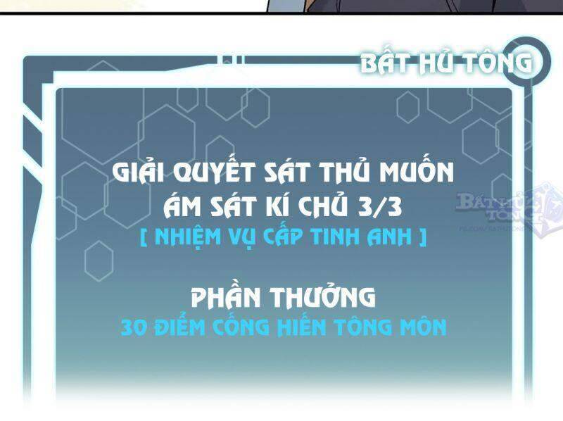 Truyện Tranh Vạn Cổ Tối Cường Tông trang 6