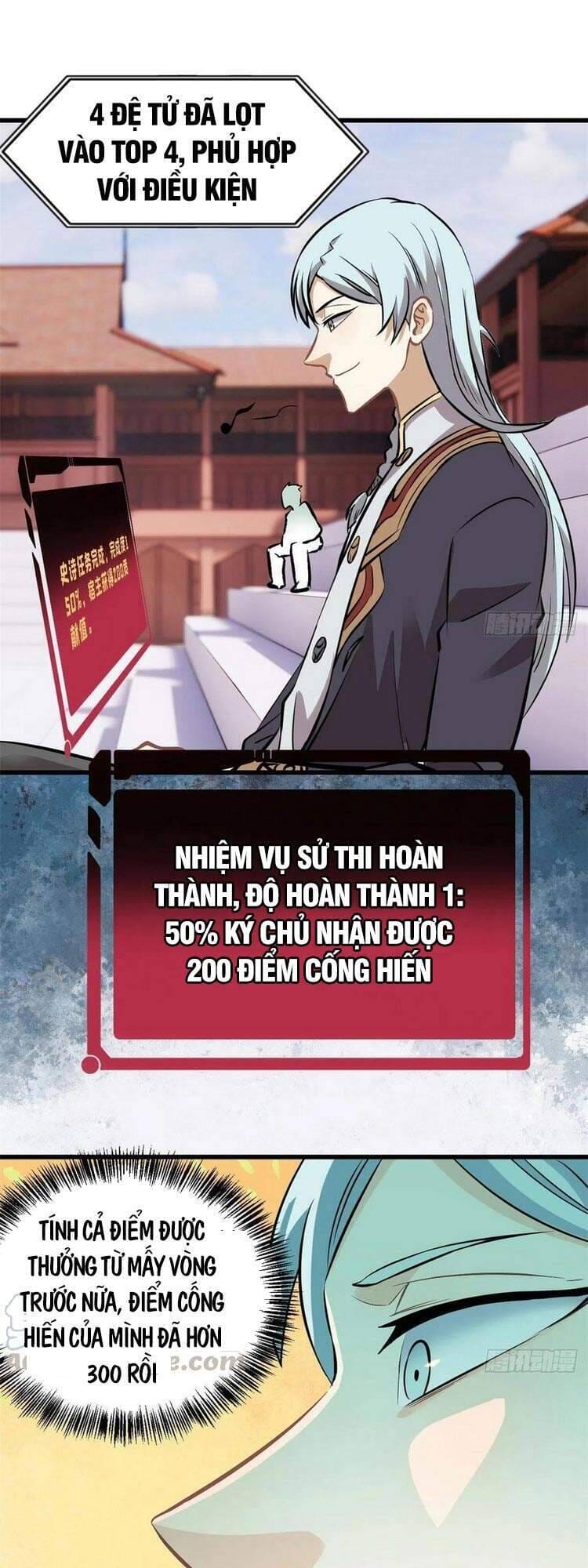 Truyện Tranh Vạn Cổ Tối Cường Tông trang 6