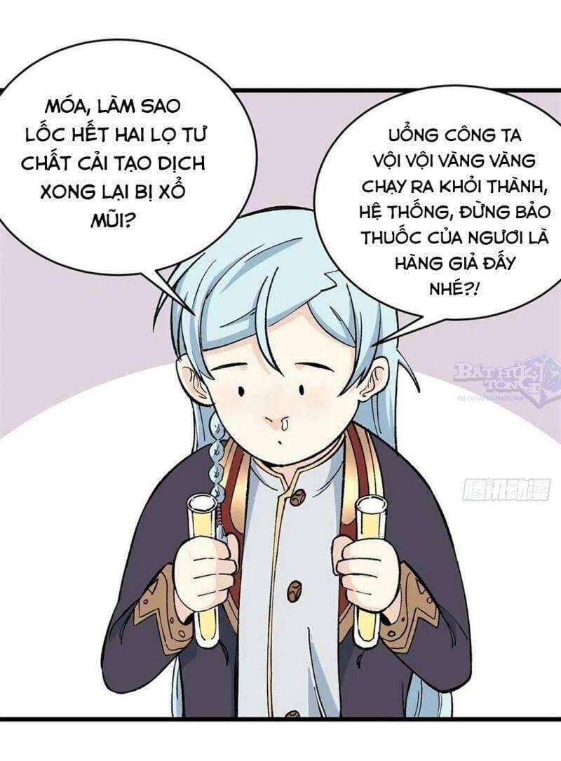 Truyện Tranh Vạn Cổ Tối Cường Tông trang 6