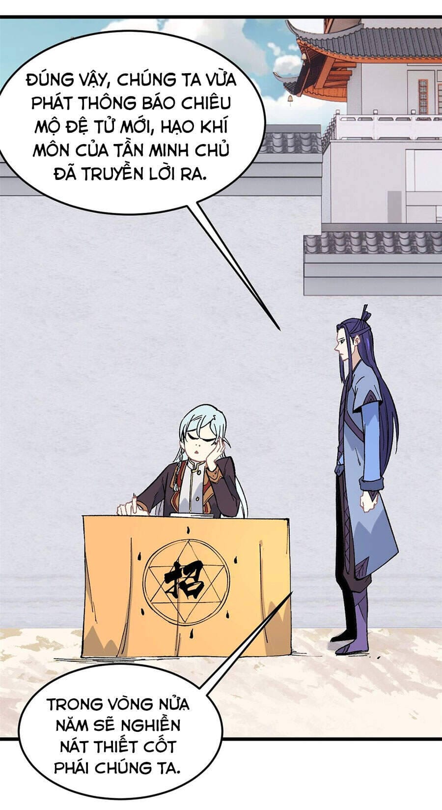 Truyện Tranh Vạn Cổ Tối Cường Tông trang 6