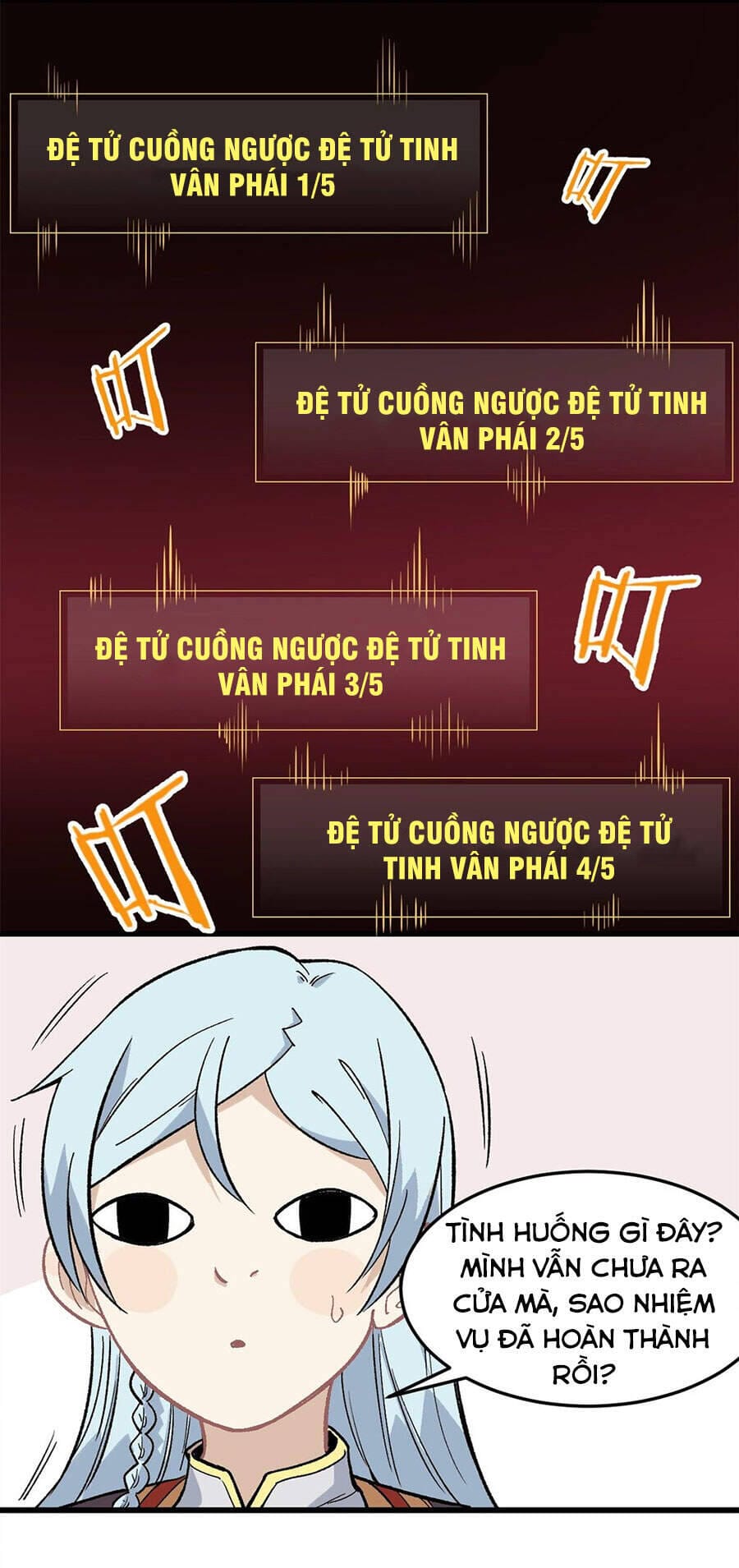 Truyện Tranh Vạn Cổ Tối Cường Tông trang 6